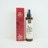 REVIアウトバストリートメントと箱