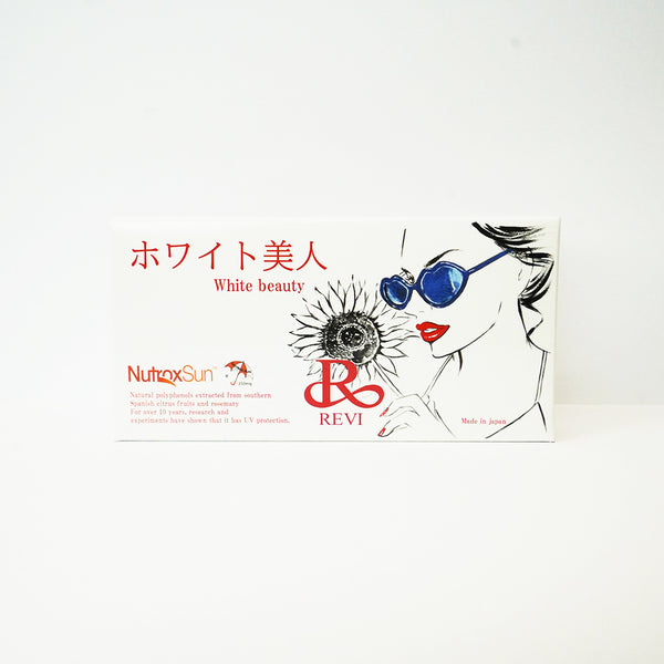 REVI ホワイト美人（飲む日焼け止め） – REVI（ルヴィ）webstore